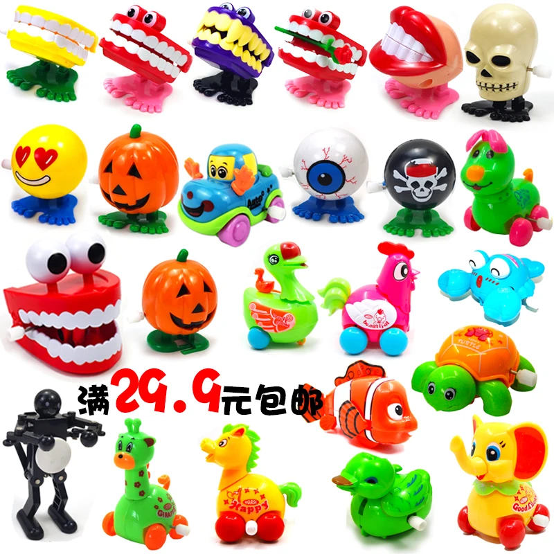 

10PCS Windup robots, small animals, children's toy cars, baby chains, strings, jumps, chicks, small toys