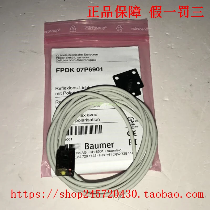 FPDK07P6901 FPDK07P6901/KS35A BAUMER Bao Meng Optoelectronic Switch Original Brand New