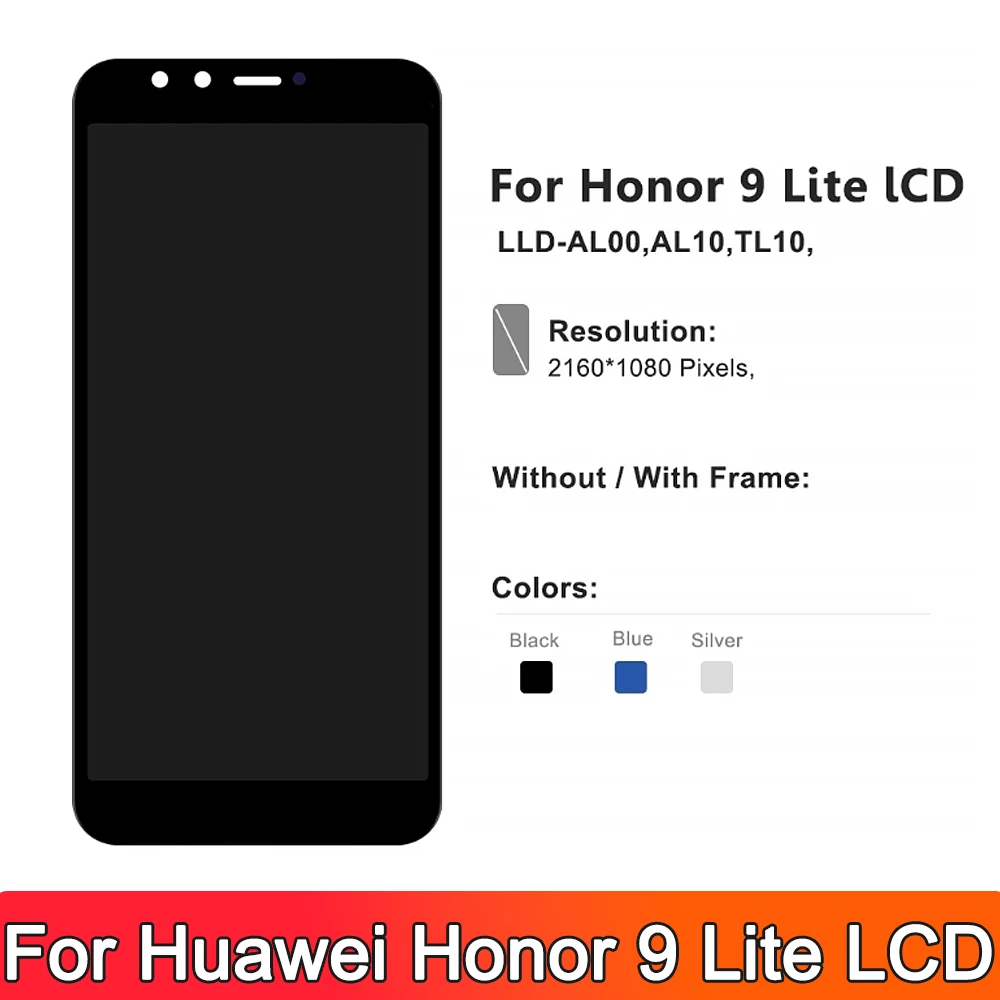 5.65\'\' For Huawei Honor 9 Lite LCD Display Touch Screen Digitizer Assembly LLD-L31 L21 L11 LCD Screen Replacement With Frame