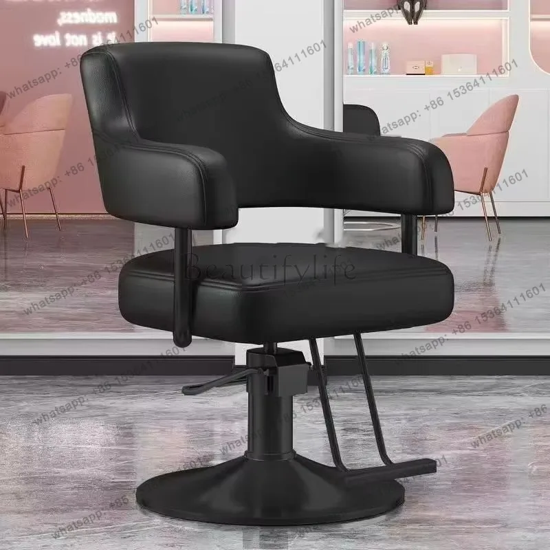 LSVintage Classic Barber Chair Personalized Aesthetic Simple Salon Barbershop Chair Modern Lifter Cadeira De Barbeiro Furniture