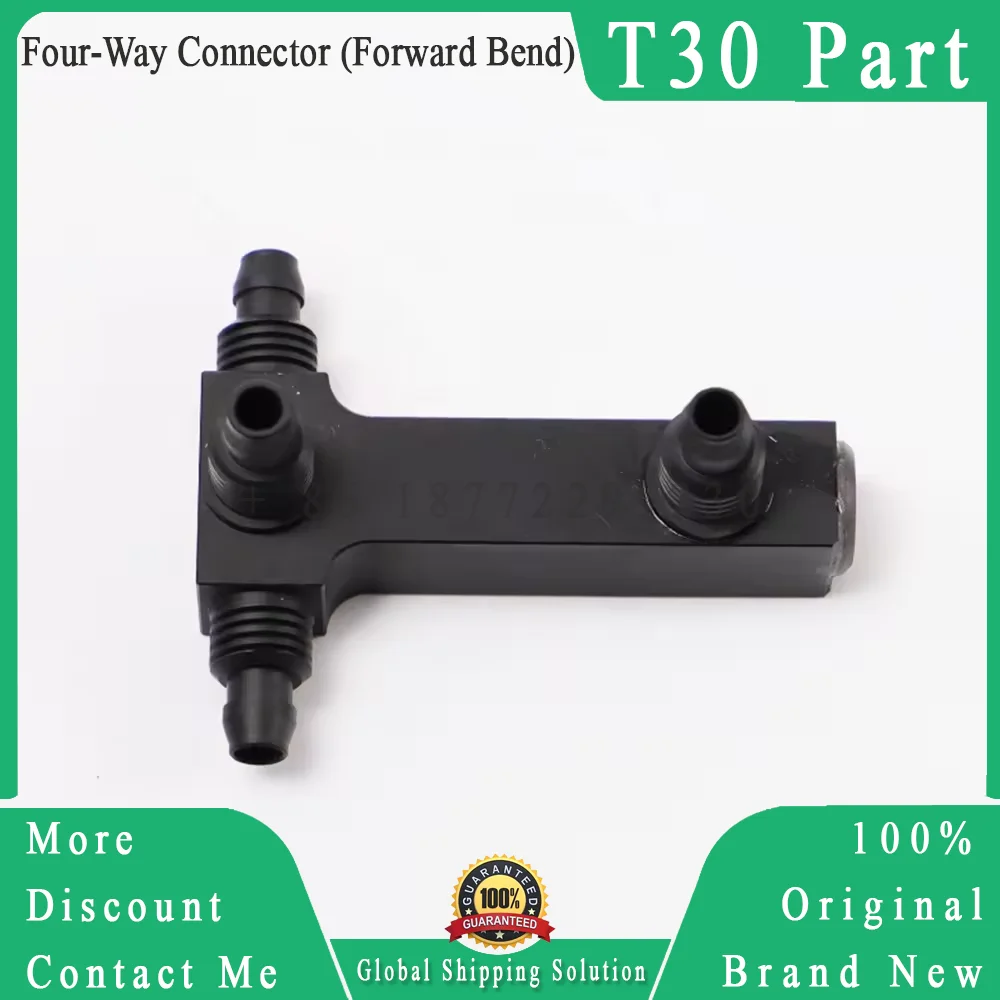 

Original T30 Four-Way Connector (Forward Bend) Brand New for Dji T30 Agriculture Drone Accessories Repair Parts