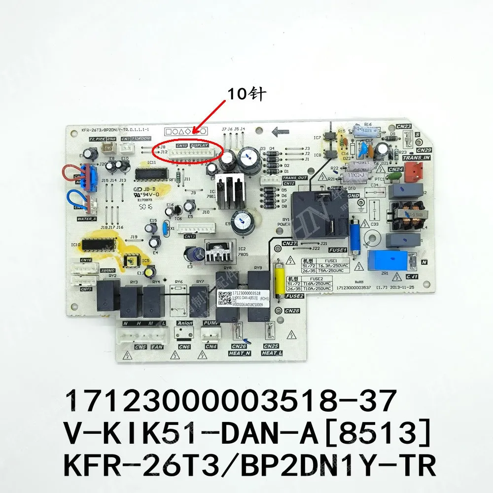 

New air conditioning motherboard 17123000003518 17123000003537 V-KIK51-DAN-A[8513] KFR-26T3/BP2DN1Y-TR