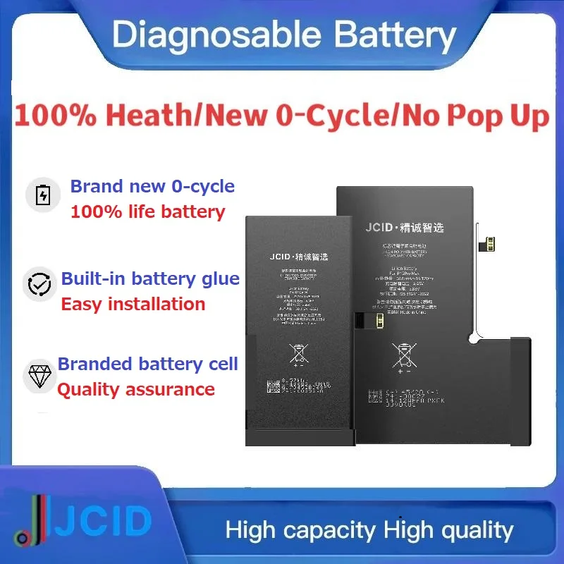 2 قطعة JCID بطارية تشخيصية عالية السعة 100% الصحة لا المنبثقة المستخدمة TI لوح حماية آيفون 12 13 14 15ProMax على IOS 18 #5