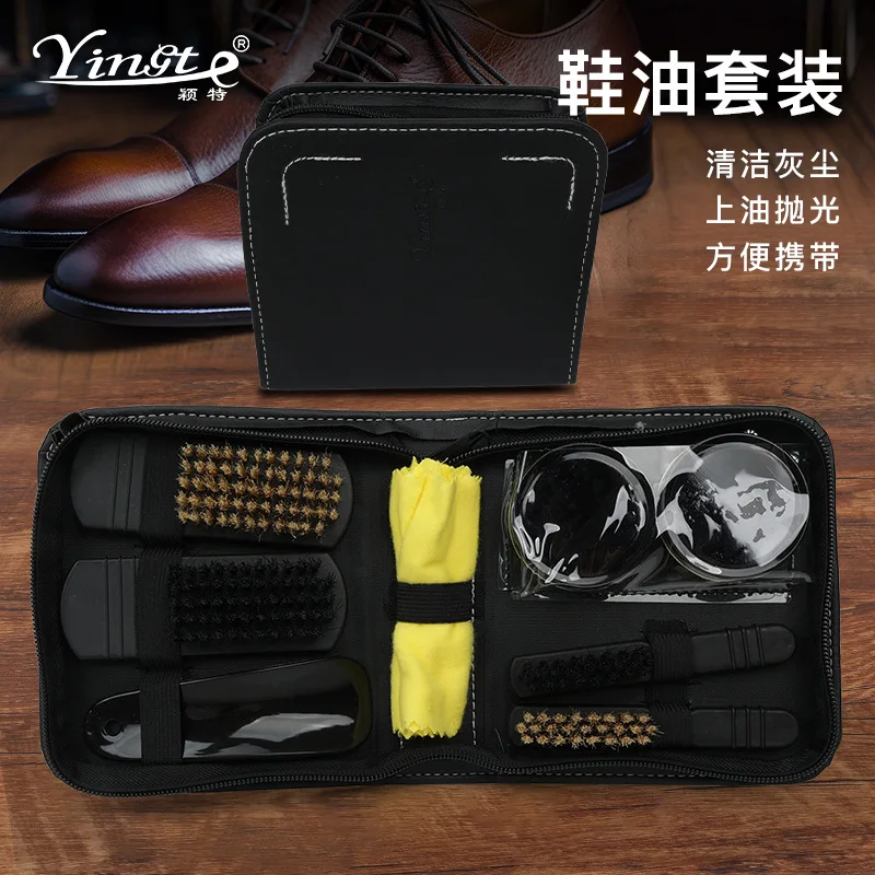 Shoe Polish Set Leather Shoes Leather Goods Care Leather Maintenance Oil Black Shoe Brush Set Shoe Shine Set