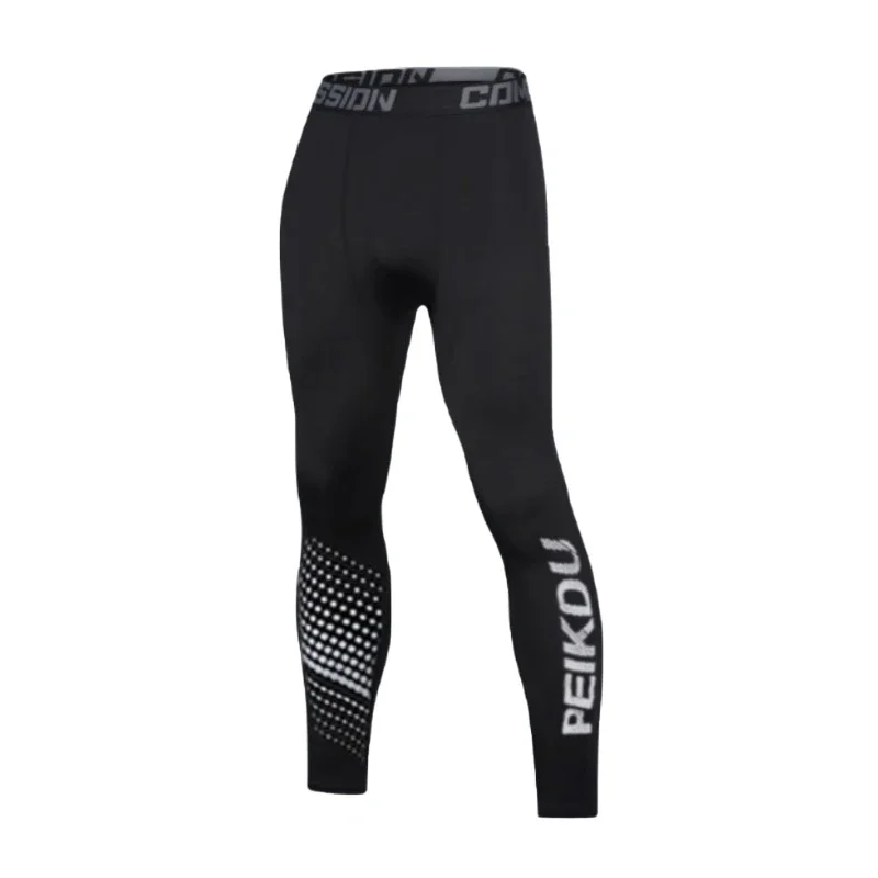 

Ice silk tight-fitting trousers, cool and breathable, highly elastic and quick-drying, suitable for running and fitness
