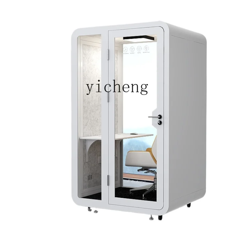 

Tqh Mobile Soundproof Room Home Telephone Booth Recording Studio Piano Room Singing Room Mute Sleep Warehouse