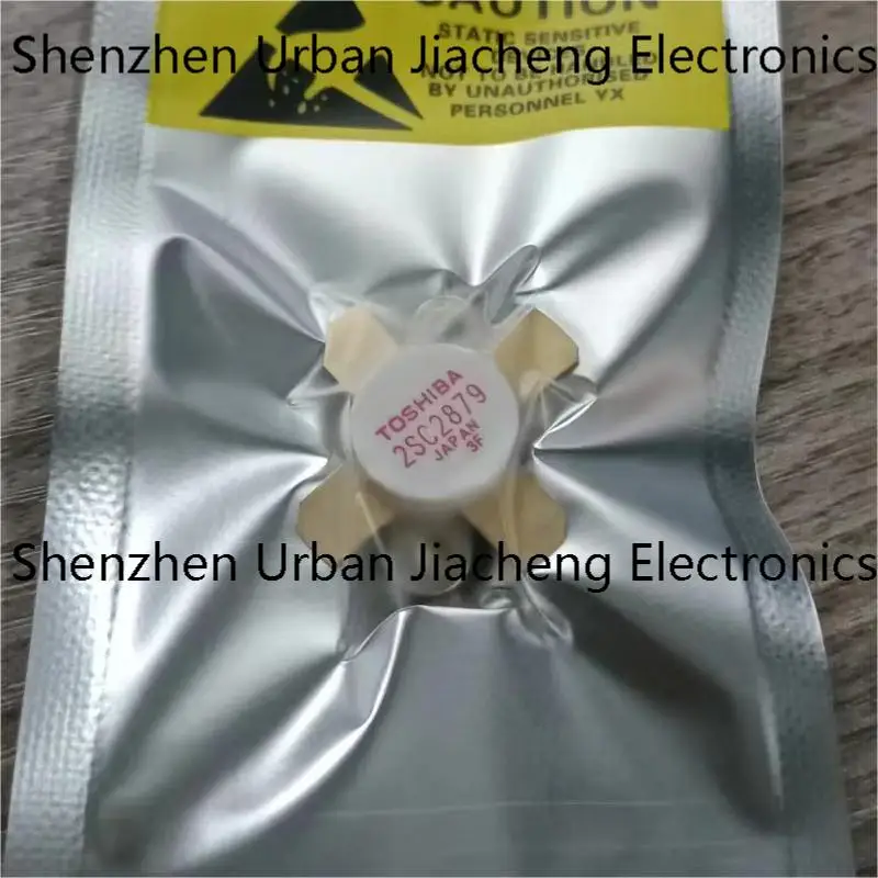 

5 шт./лот, новый 2SC2879 SMD высокочастотный ламповый модуль, гарантия качества, быстрая доставка