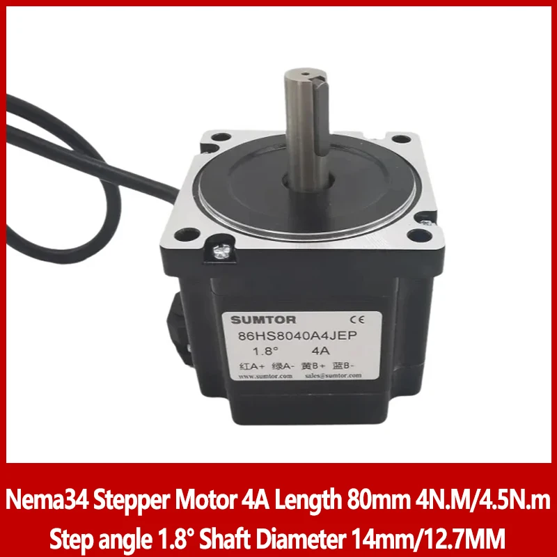 

Nema34 Stepper Motor 4A Length 80mm 4N.M/4.5N.m Step angle 1.8° Shaft Diameter 14mm/12.7MM Keyway Shaft/Flat milling shaft Motor