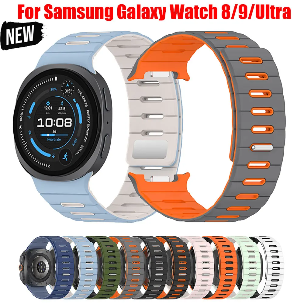 Magnetic Strap for Samsung Galaxy Watch9 8 40mm 44mm 8Classic 46mm Sport Silicone Band for Galaxy Watch Ultra 2 3 Wrist Bracelet