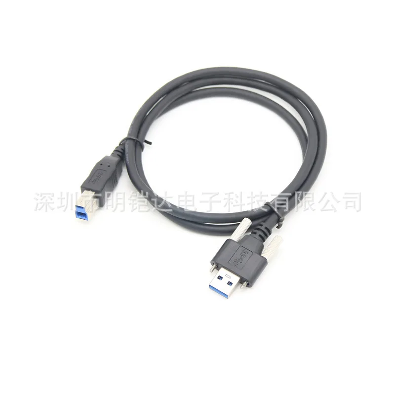 50pcs Industrial Camera Robot With Locking Screw USB 3.0 Square BM Printing Port Data Printer Connection Cable 30cm 50cm 1m 1.5m