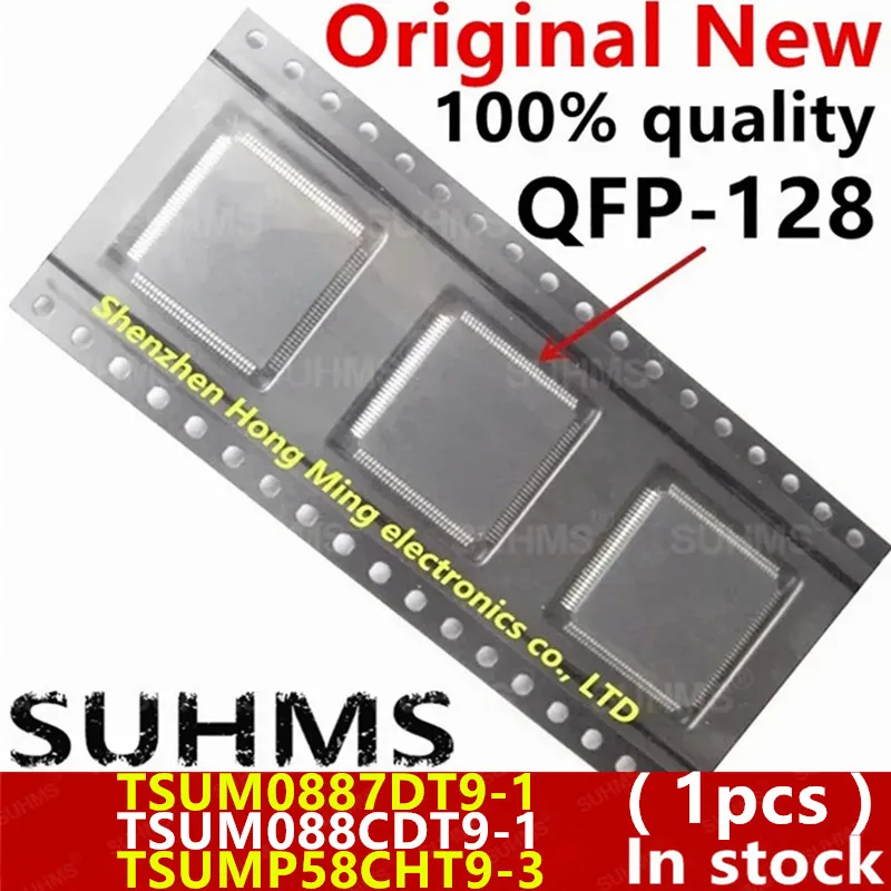 (1 ชิ้น) 100% ใหม่ TSUM0887DT9-1 TSUMO887DT9-1 TSUM088CDT9-1 TSUMO88CDT9-1 TSUMP58CHT9-3 QFP-128