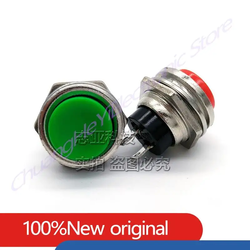 5Pcs/Lot Factory Direct Sales DS-212 Lockless button switch Small round open 16mm button switch