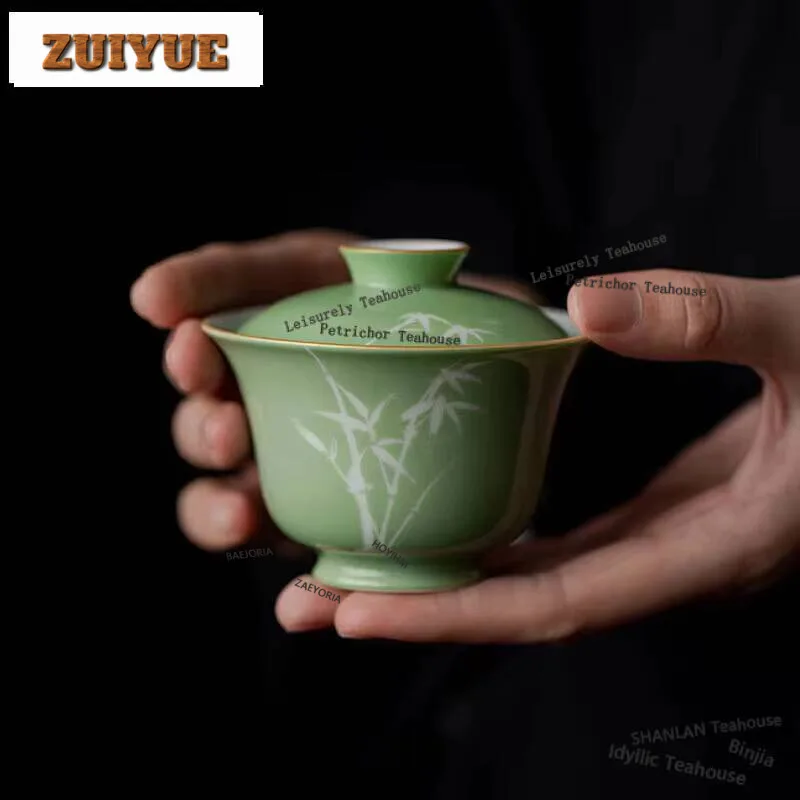 110ML Hand-painted Bamboo Shadow Gaiwan Handmade Not Hot Tea Bowl Tureen Ancient Brewing Cover Teaset Collection Gifts