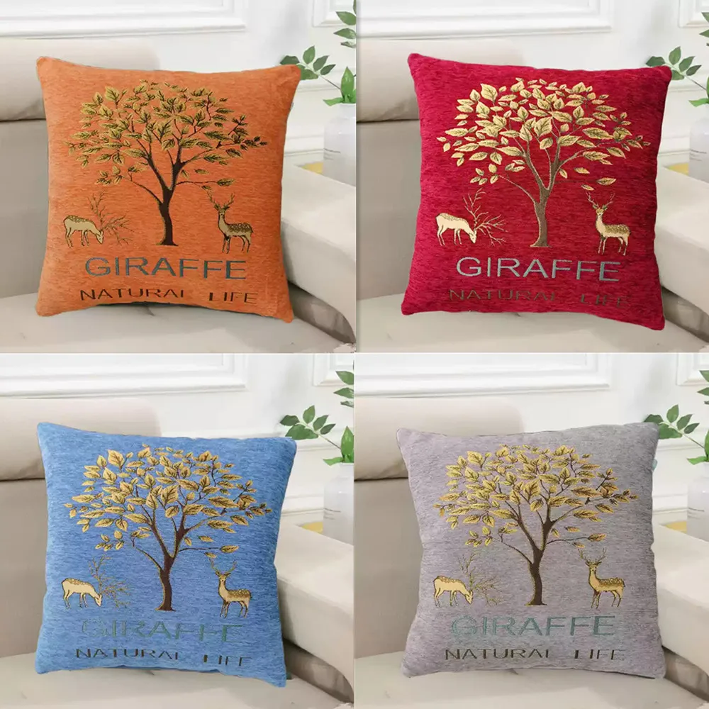 

GIRAFFE NATURAL LIFE Chenille Nap Pillow Car Back Pillow Cozy Sleeping Neck Cushion Headrest Throw Pillow For Home Sofa Bedside