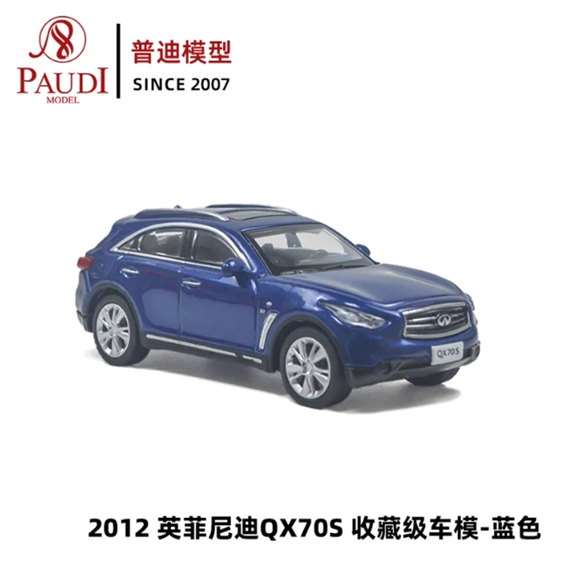 PAUDI Diecast 1:64 Scale Infiniti QX70S 2014 Alloy Car Model Finished Simulation Collection Souvenir Decoration Gift Toy Display