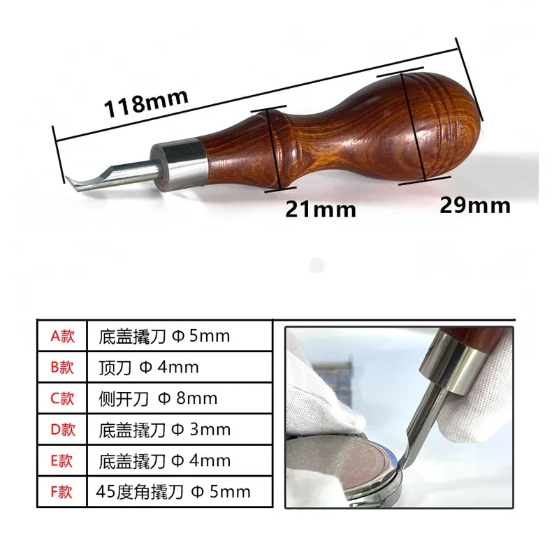 KWONG YUEN Repair Tools Watch Bottom Cover Pry Knife Set Repair Remove Special Tools