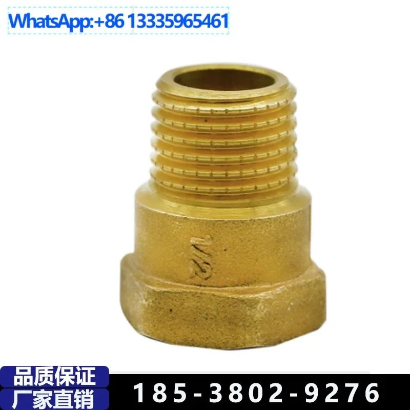 

10Pcs water pipe inner and outer wire reducer joint, water heater inner and outer tooth accessories, threaded joint