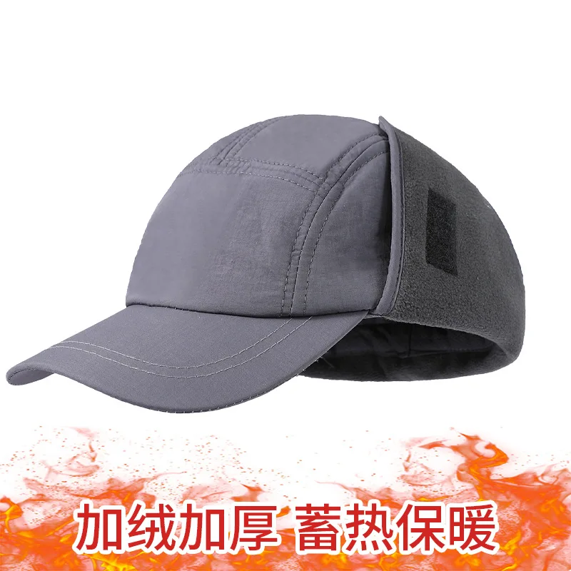 Men Women Duck Tongue Cap Autumn Winter Warm Ear Protection Windproof Hat Padded Thickened Rocker Fleece Workwear Baseball Caps