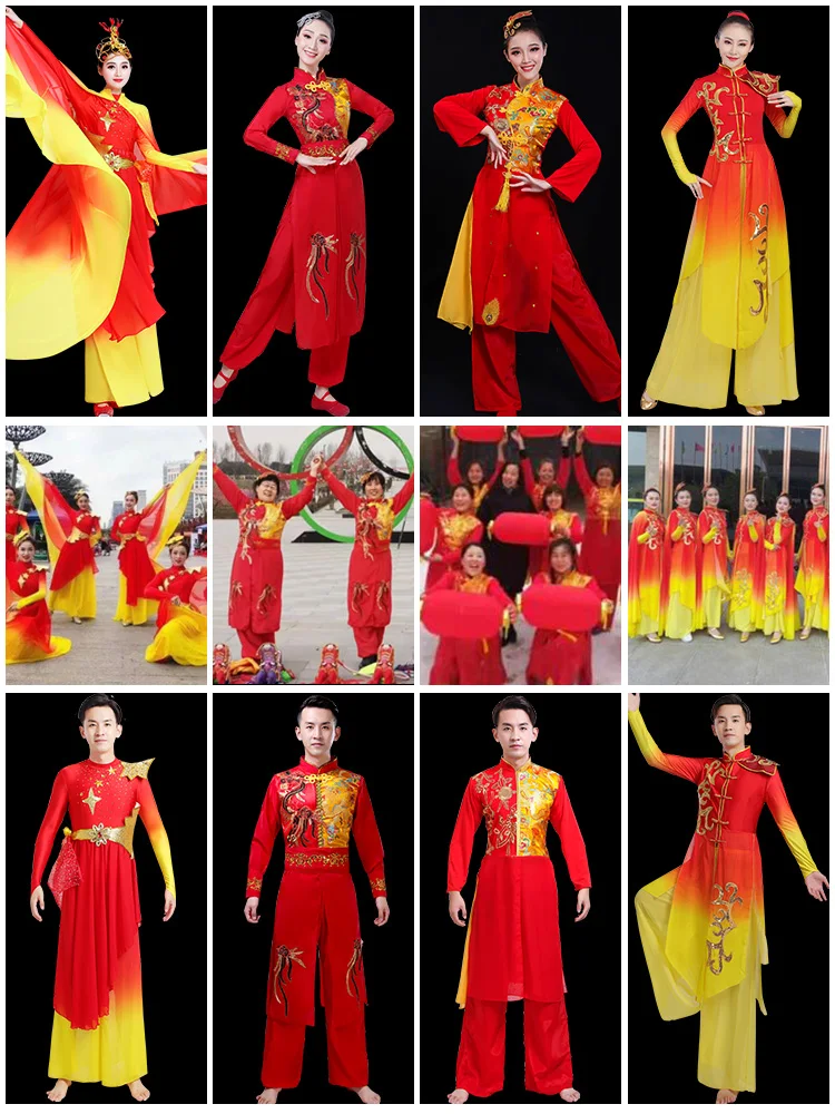 

Adult New Style Performance Clothing Drumming Dragon Lantern Waist Drum Performance Yangge Dance Outfit Traditional Ethnic St...