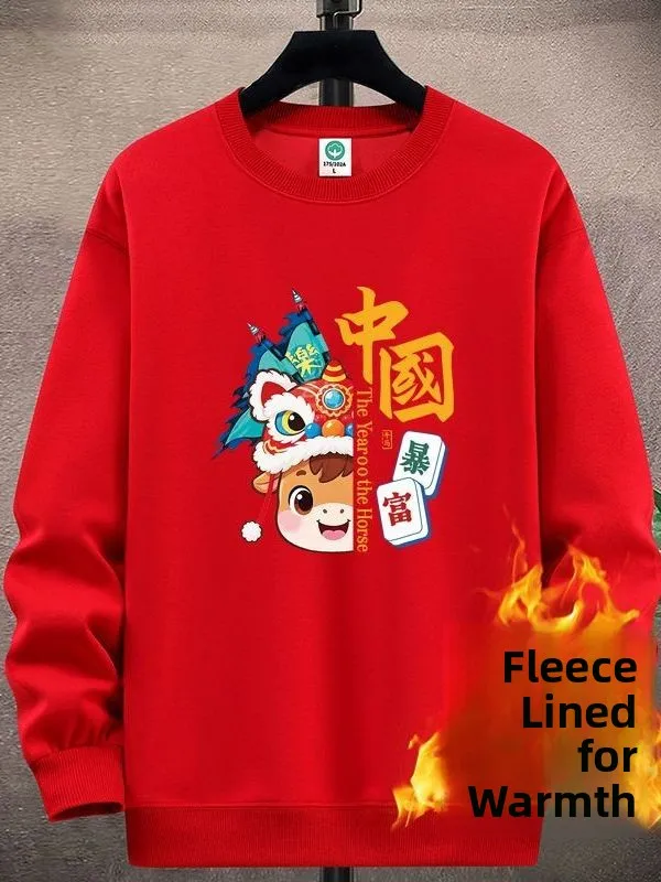 

Осень-зима, толстовка Fce Lined Thi Long Sve, свободная толстовка с капюшоном для пар, большой размер, 2026 год, китайский зодиак