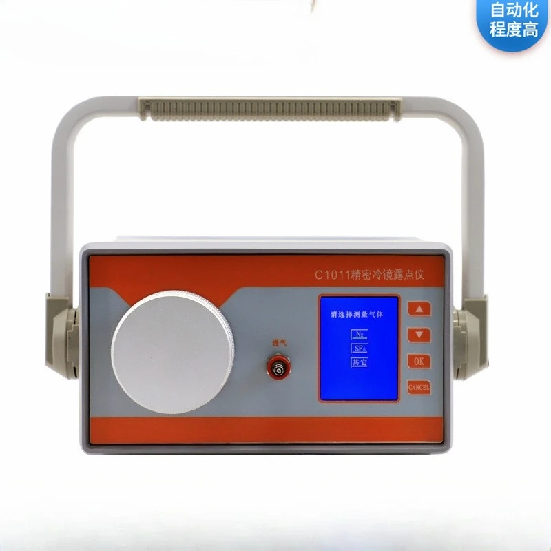 Dew Point Meter, Cold Mirror Dew Point Meter, Cold Mirror Dew Point Meter