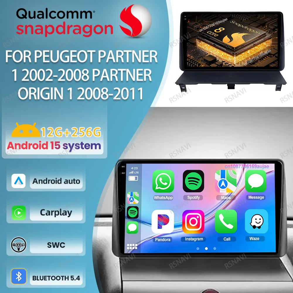 Android 15 Car Radi… - image