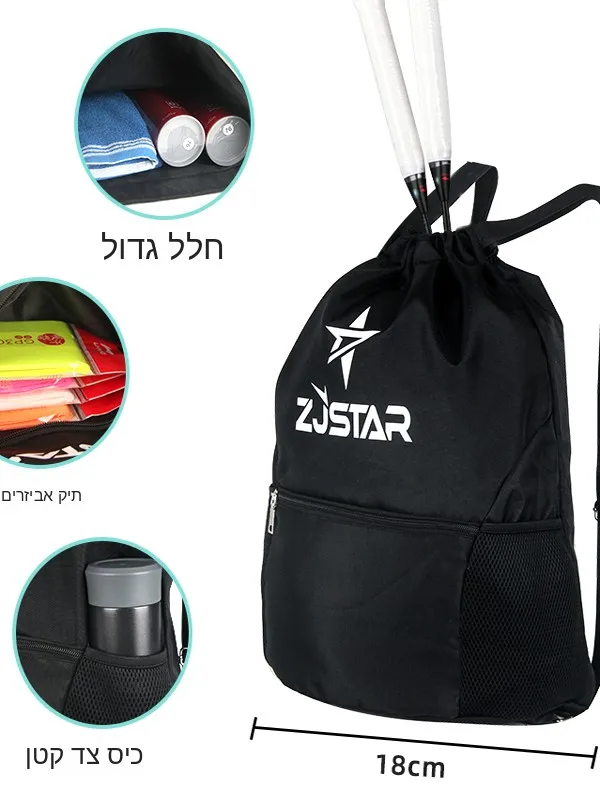 zjstar-新しいダブルショルダーバドミントンラケットバッグスポーツギアトラベルバックパック軽量耐久性のあるバドミントン用品バッグ