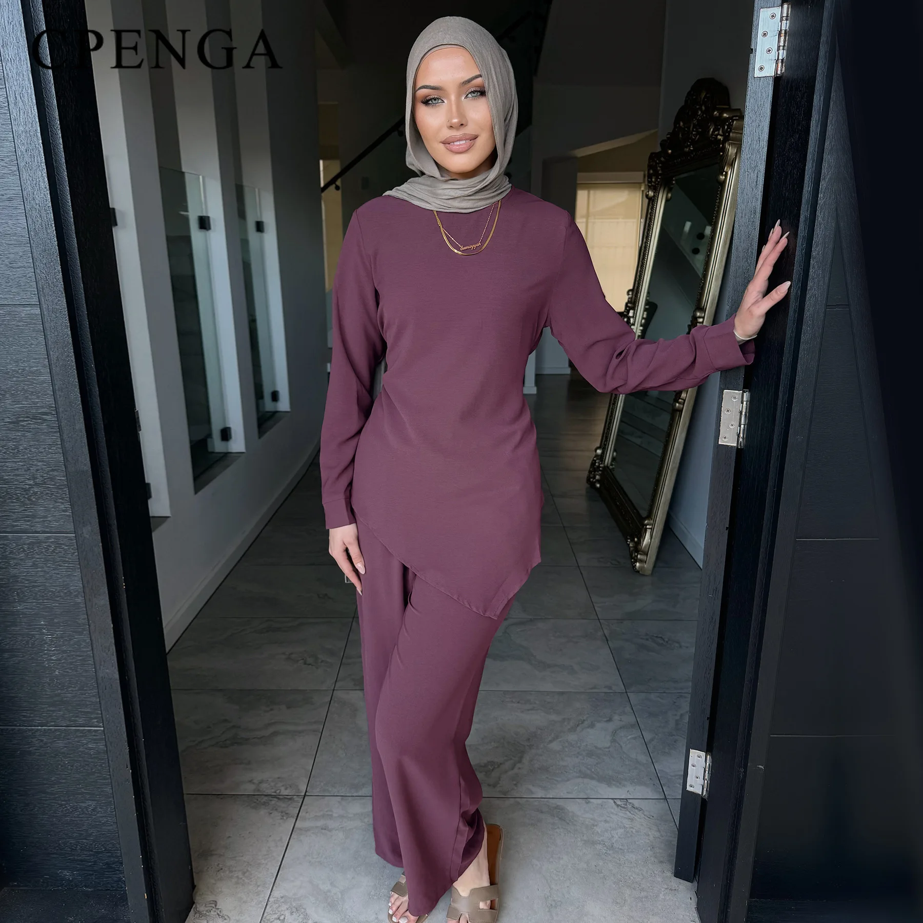 طقم عباية إسلامية أنيقة مكونة من قطعتين للنساء ملابس عيد تركية متواضعة لرمضان دبي لقضاء العطلات في الشرق الأوسط