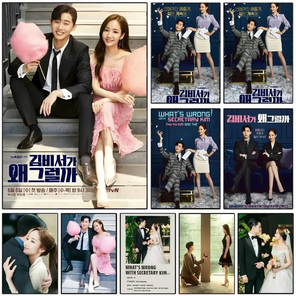 Series Romance What's Wrong With Secretary Kim Poster Wall Art Print Decorative Mural Home Decor Gift Unframed