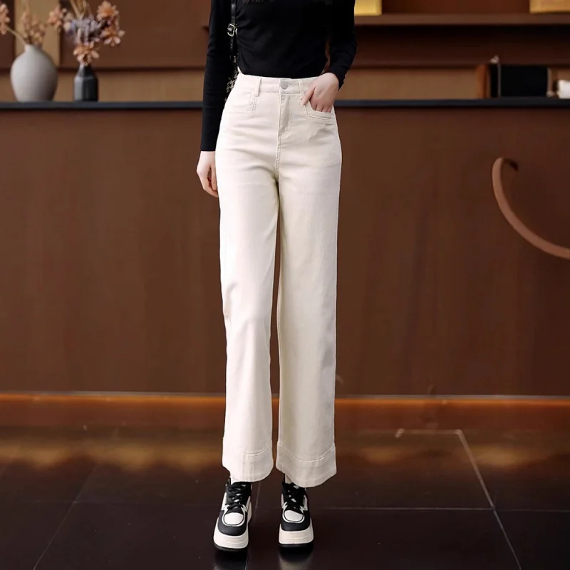 

Nine-Point Straight-Leg Jeans for Women, Autumn High-Waisted Slimming Versatile Casual Narrow Wide-Leg Pants