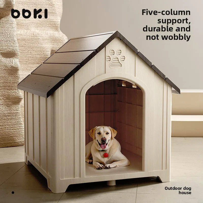 

Уличная будка для защиты от дождя и холода от солнца, универсальная универсальная для средних и больших собак на четыре сезона