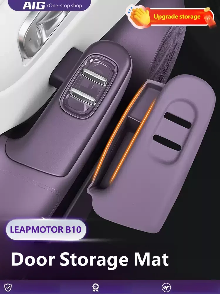 For LEAPMOTOR B10 2025 2026 Interior Door Handle Silicone Storage Pad Anti-scratched Pad Car Styling Modified Accessories