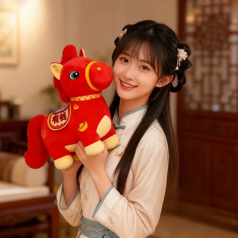 cavalo-de-pelucia-engracado-e-macio-animal-de-desenho-animado-20-25cm-cavalo-do-zodiaco-chines-mascote-da-sorte-vermelho-presente-de-festival