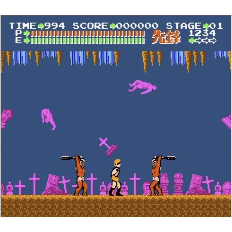 Kinniku Man Japanese ( FDS Emulated ) 60 Pins Retro Game Cartridge for FC Console 8 Bit Video Game Card