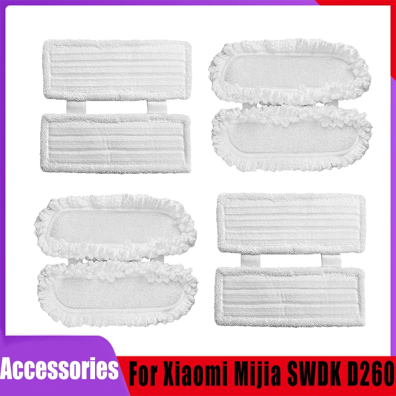 For Xiaomi Mijia SWDK D260 D2 Wireless handheld Electric vacuum cleaner soft fur cleaning cloth mop pad rag replacemet accessory