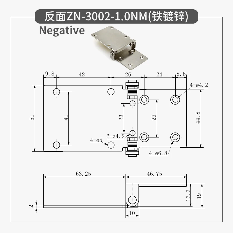 Large Torque Rotating ShaftDamping Hinge At Random Stop Mechanical Equipment RotatingShaft Joint Hardware Parts Page Damper To