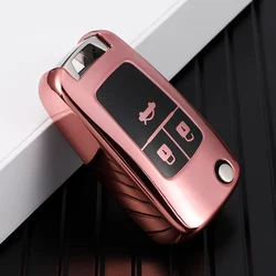 For Chevrolet Cruze Aveo Trax Sail Malibu Captiva Opel Vauxhall Astra J Corsa Insignia Mokka TPU Shell Car Flip Key Case Cover