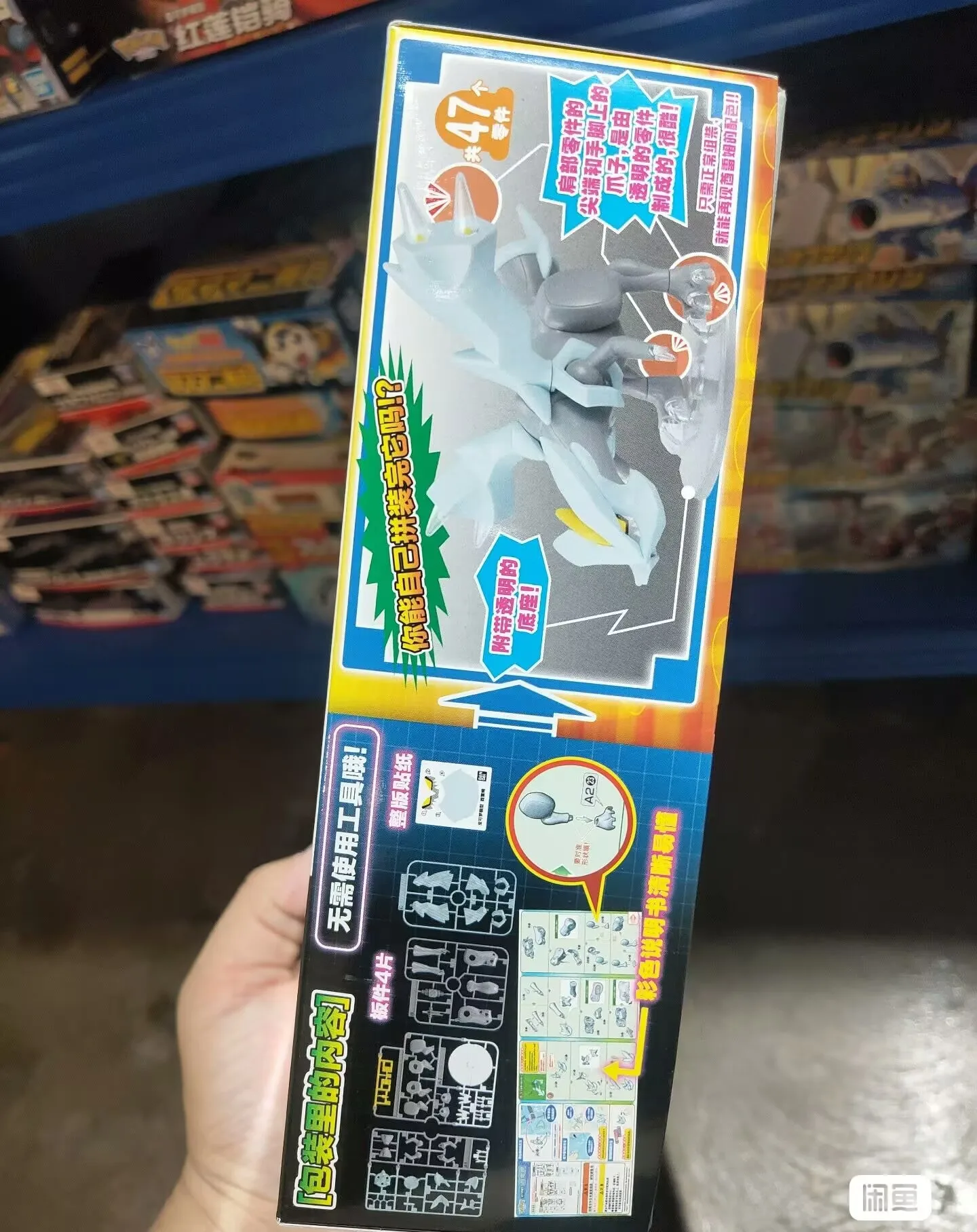 In Stock Original Bandai Kyurem Anime action figure Model Assembly Toys desktop ornament collection birthday gifts
