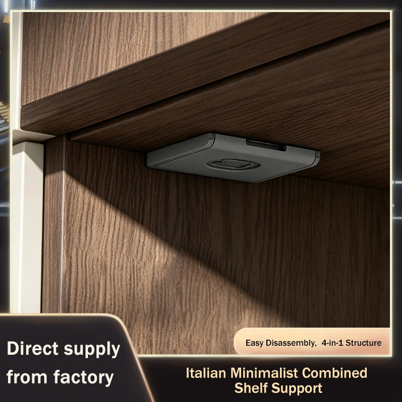 IF 4 In 1 Combo Plate Bracket Italian Minimalist Wardrobe Cabinet Fixed Connector Gun Black Zinc Alloy Furniture Fittings 283