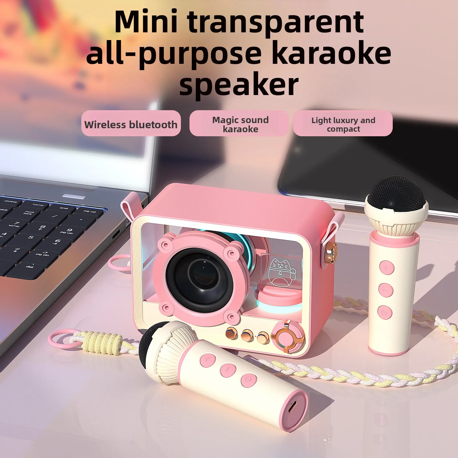 

Новый Bluetooth-динамик, домашний мини-сабвуфер, небольшой аудиопортативный микрофон, универсальный комплект KTV, подарок