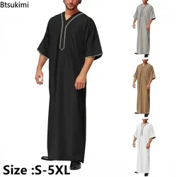 2024 Muslim Men Jubba Thobe Solid Button Kimono Middle Robe Saudi Muslim Man Shirt Stand Collar Islamic Arabic Kaftan Men Abayas