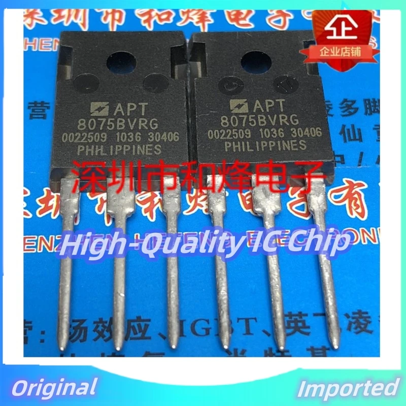 

10PCS-30PCS APT8075BVRG TO-247 800V 12A Imported Original Best Quality