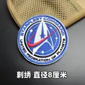 Embroidered patch 1