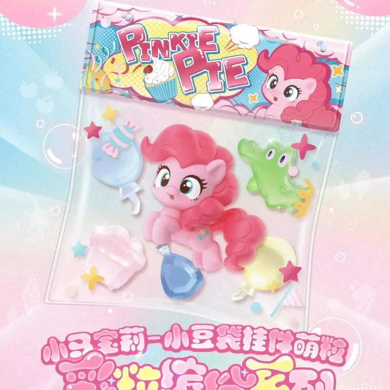 

Official My Little Pony Pinkie Pie Mini Bean Bag Pendant Blind Box Colorful Bead Series Cute Bag Charm Keychain