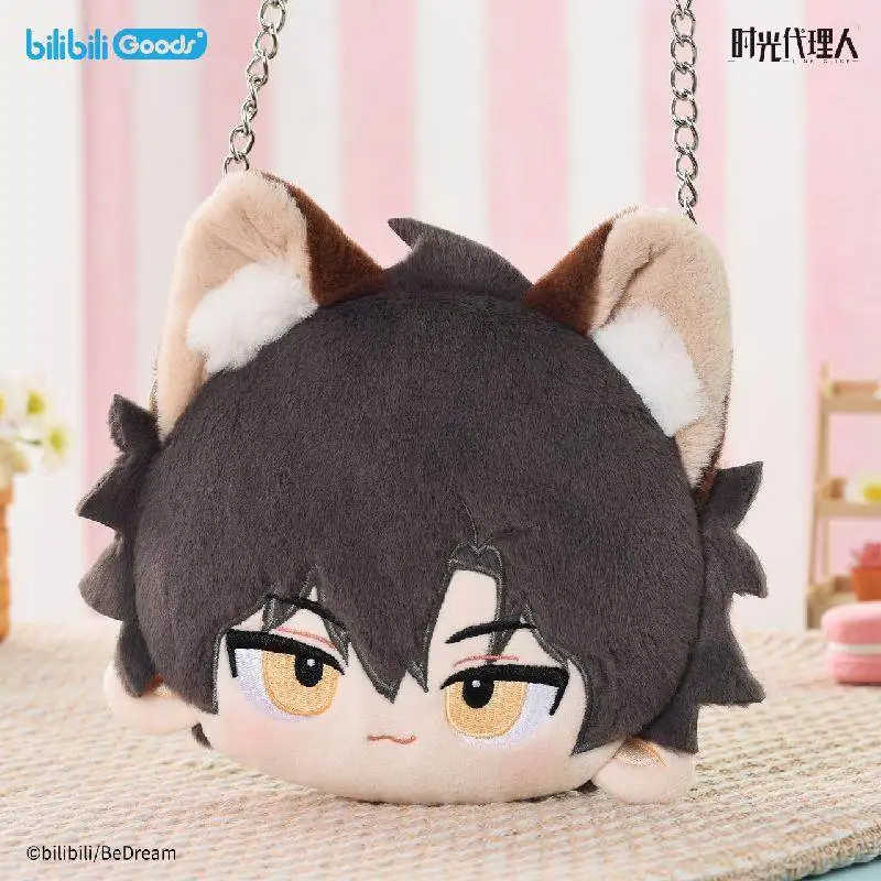 Bolso Bandolera Pequeño de Peluche de la Serie Vacaciones Relajadas de Genuine Link Click, Monedero, Adorno de Mochila Periférico de Charles Lucas, Regalo