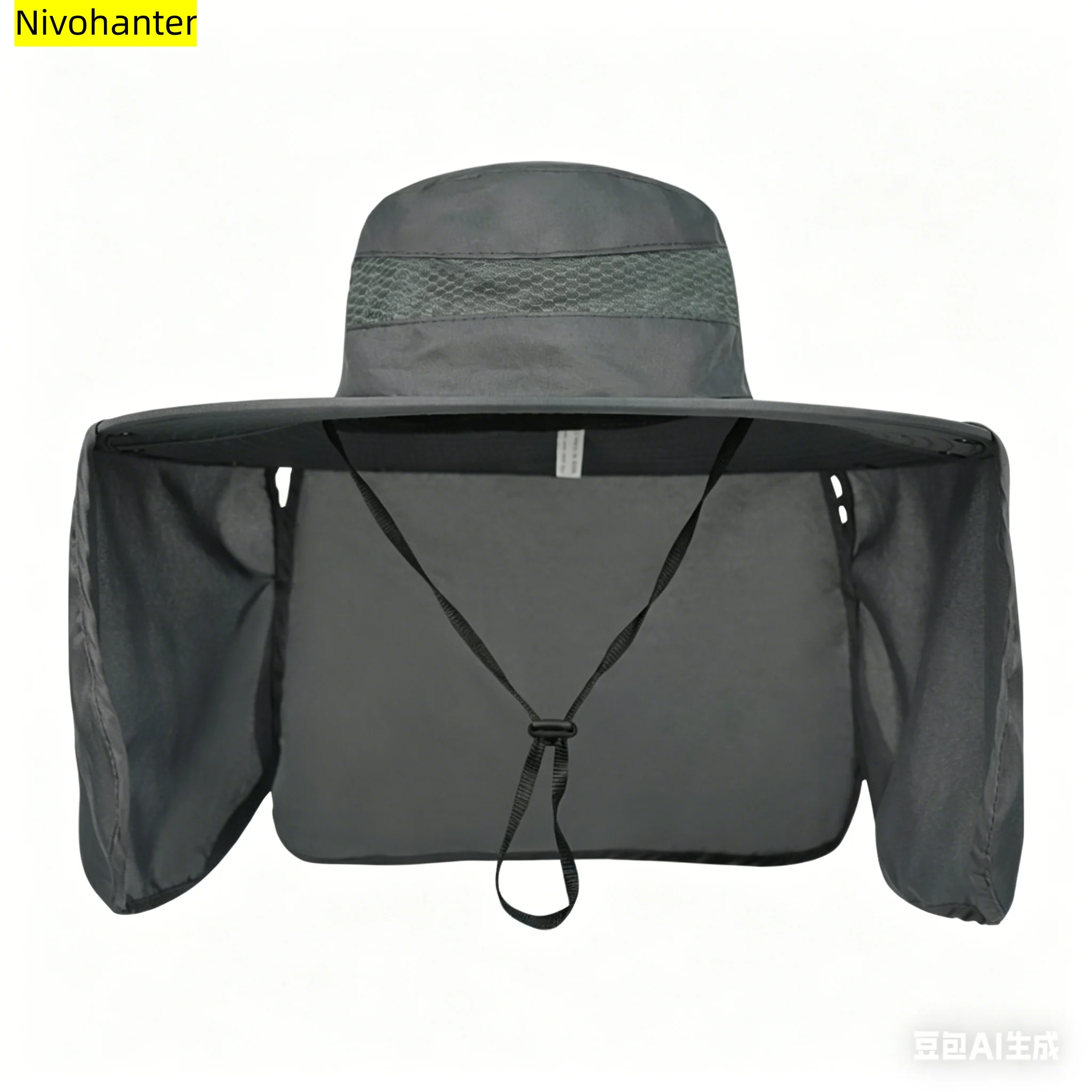Nivohanter Men's Summer Outdoor Wide Brim Sun Hat UV Protection with Removable Neck Cover - Fishing Mountaineering Beach Cap