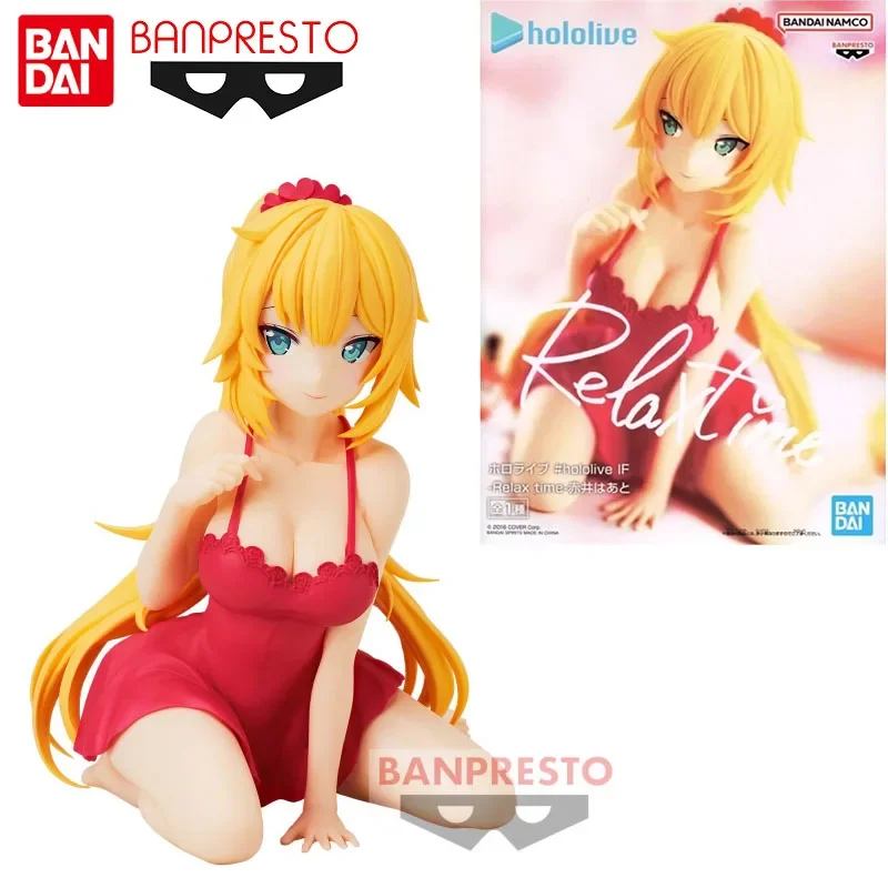 

Bandai натуральная аниме-фигурка виртуального идола Banpresto Akai Haato, экшн-фигурка, игрушки для мальчиков и девочек, Рождественский подарок, Коллекционная модель