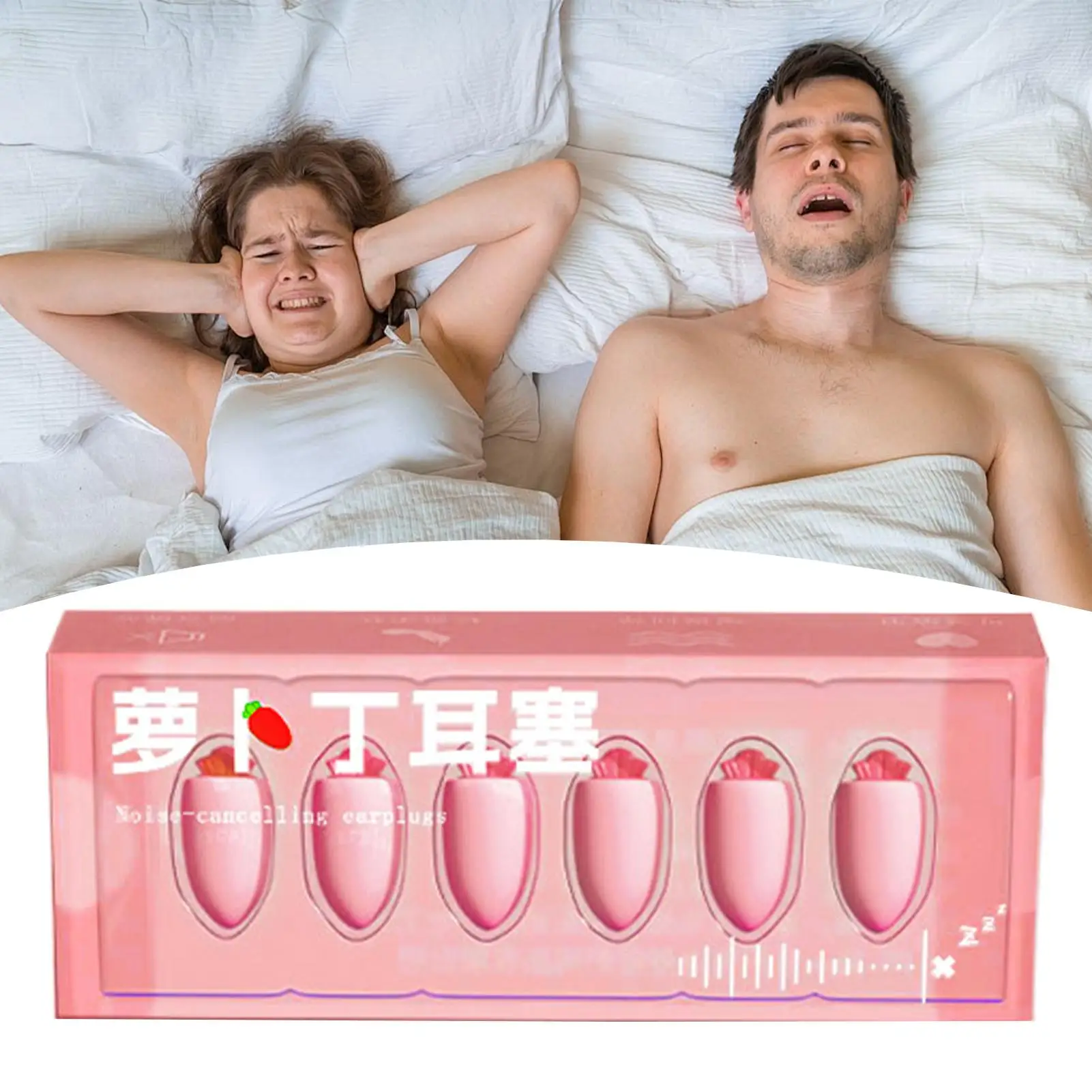 ノイズリダクション用耳栓 6 個ソフト再利用可能な聴覚保護耳栓再利用可能な防水イヤフォン遮音ソフト