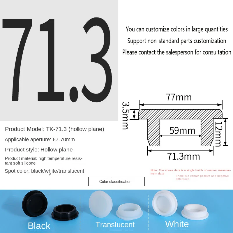 PVC Plug Rubber Plug Silicone Plugs Protective Low Temperature Resistance Stopper Cap Ring Tube Sleeve Washer Black Joint Pipe