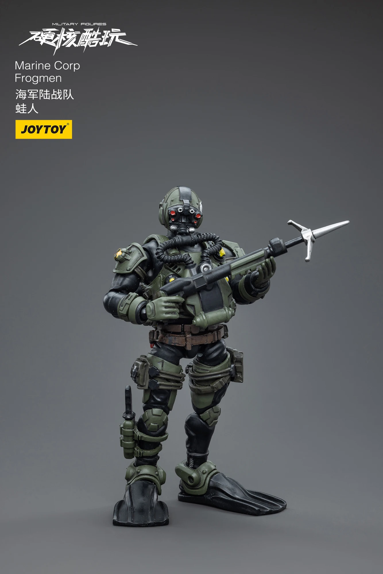 Joytoy JT 4218 1:18ทะเล Corp frogmen